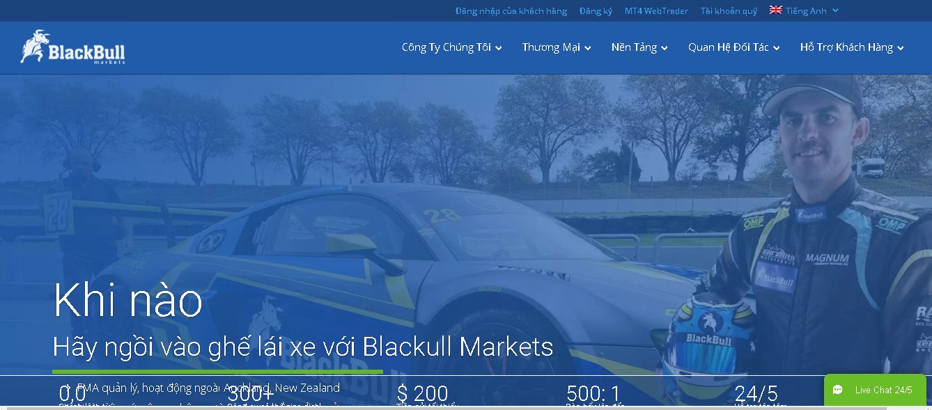Giao diện sàn Blackbull Markets
